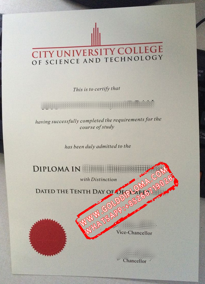 fake City University College of Science of Technology diploma