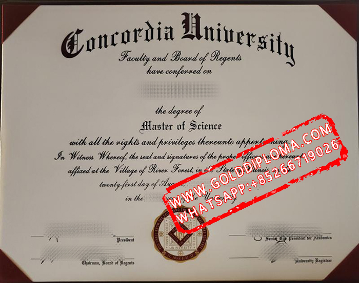 Fake Concordia University Chicago Degree