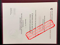 Harvard Graduate School of Education Fake Certificate