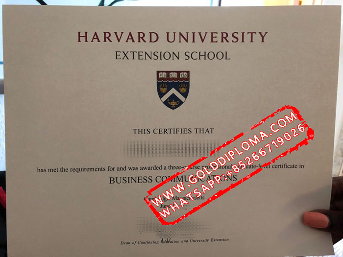 Why Is Harvard University Extension School Fake Diploma So Popular Buy Fake Diplomafake