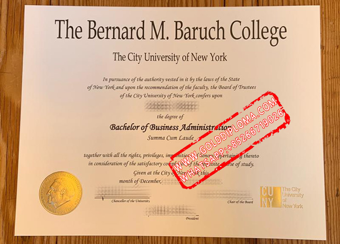 CUNY Bernard M.Baruch College fake diploma 