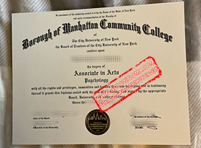 CUNY - Borough of Manhattan Community College fake degree