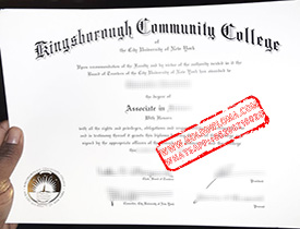 CUNY Kingsborough Community College fake diploma