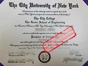 City University of New York City College fake degree