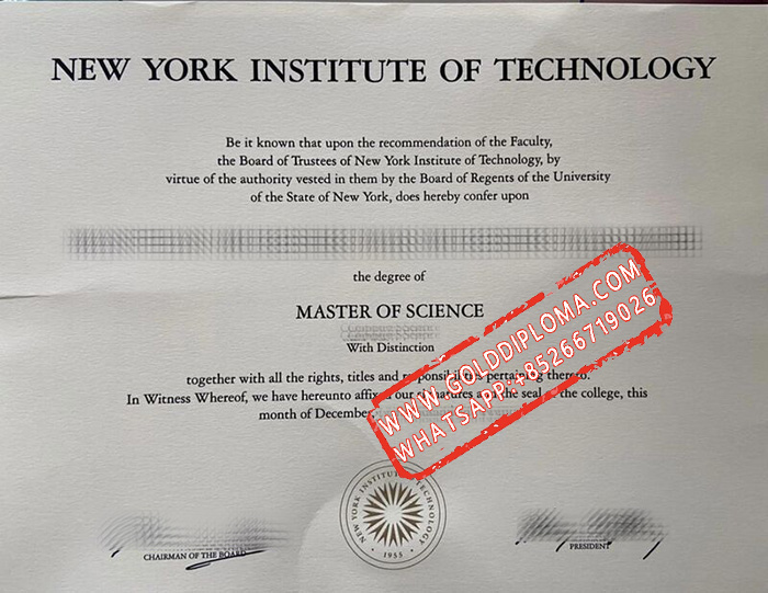 New York Institute of Technology fake diploma