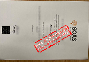 SOAS University of London fake degree