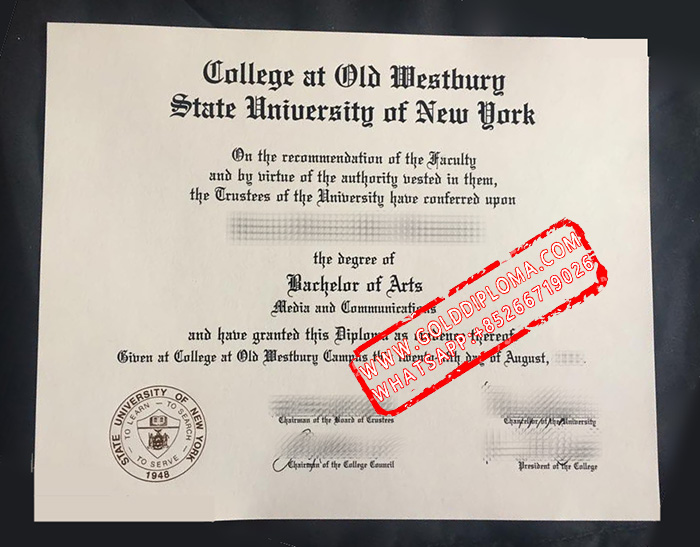 State University of New York College at Old Westbury fake degree