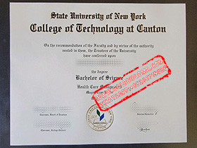 State University of New York College of Technology at Canton fake diploma