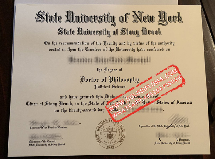 State University of New York at Stony Brook fake degree