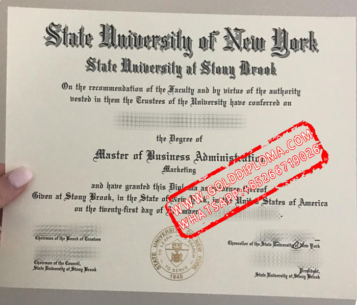 State University of New York at Stony Brook fake diploma