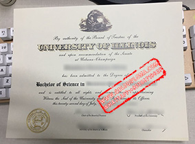 University of Illinois at Urbana-Champaign fake degree