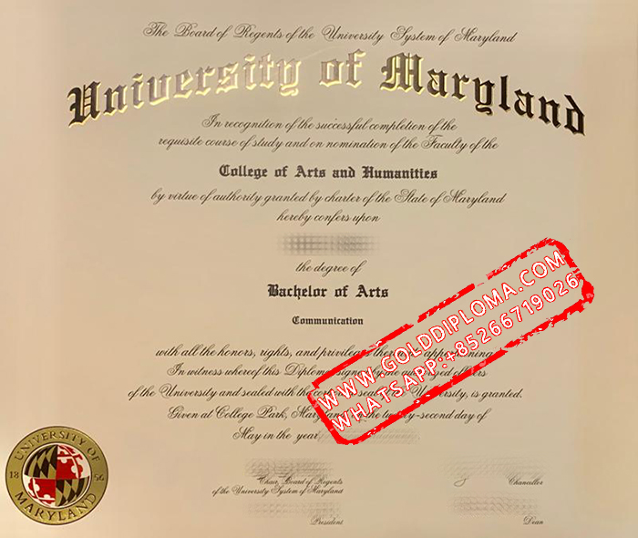 University of Maryland College Park fake diploma