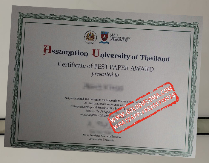 Assumption University fake certificate