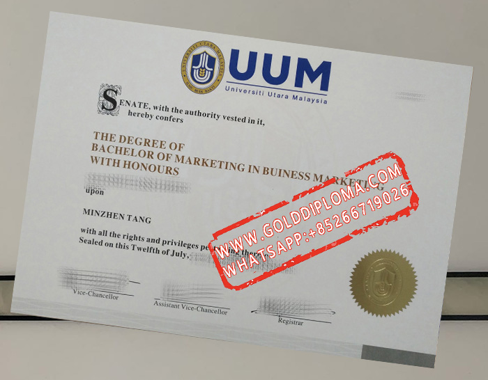 Universiti Utara Malaysia fake degree