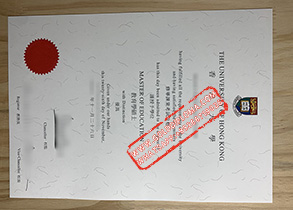 University of Hong Kong fake degree