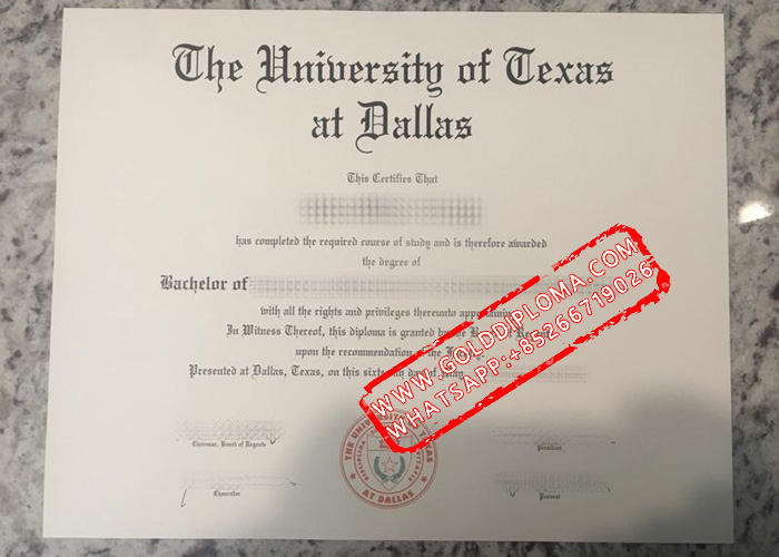 University of Texas at Dallas fake degree