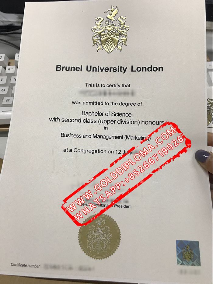 Brunel University London fake diploma