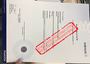 Edexcel GCSE fake certificate