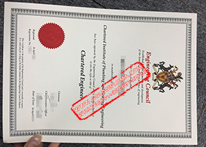 Engineering Council fake certificate