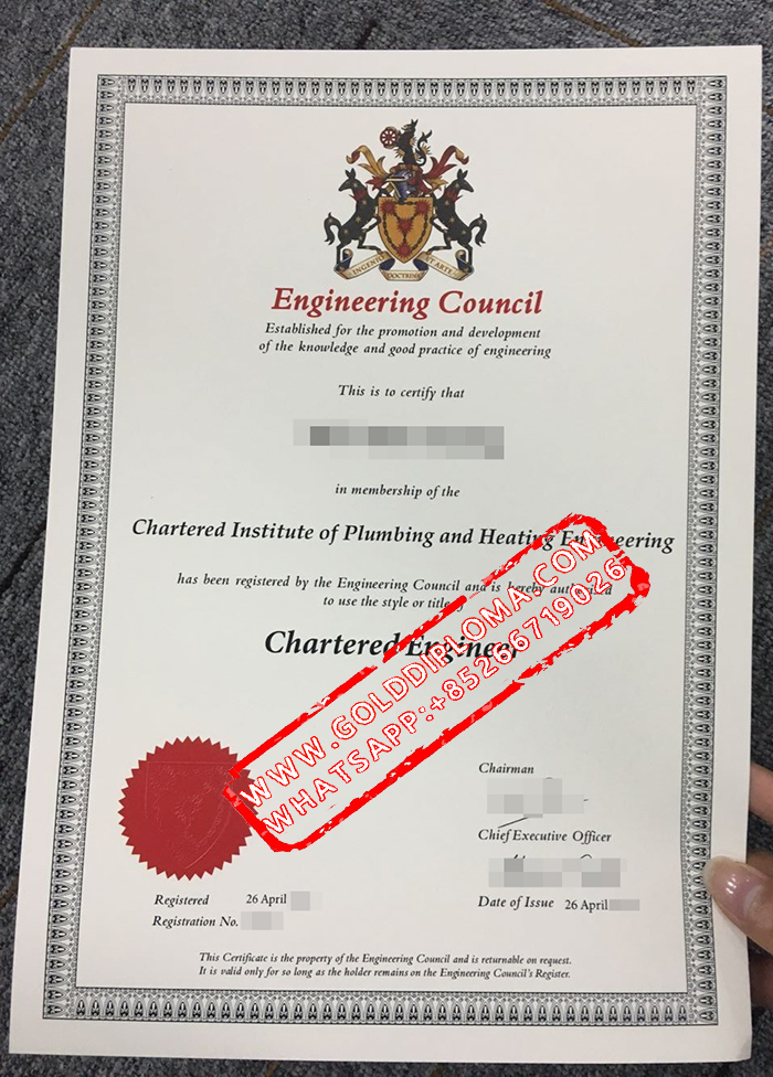 Engineering Council fake certificate