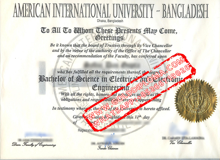 American International University Bangladesh fake diploma