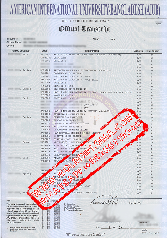 American International University Bangladesh fake transcript