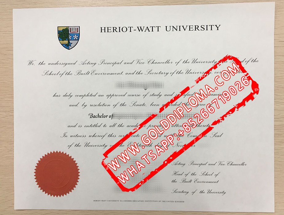 Heriot Watt University fake diploma