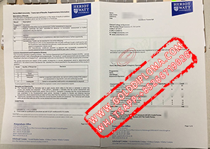 Heriot Watt University fake transcript