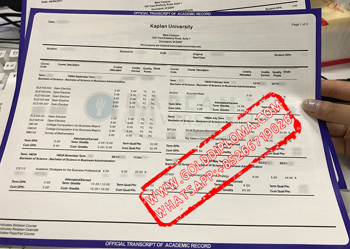 Kaplan University fake transcript